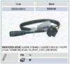 MAGNETI MARELLI 000050106010 Steering Column Switch